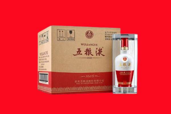 双湖县回收五粮液