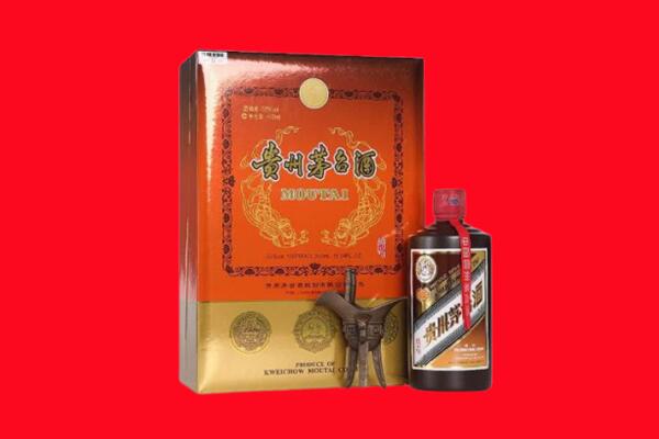 双湖县回收30年茅台酒.jpg